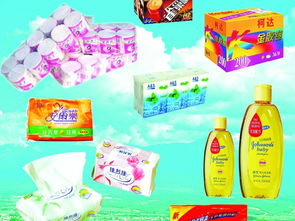 日用百貨高清圖片免費下載 毛巾牙刷TIF格式編號19503297，千圖網辦公用品資源推薦