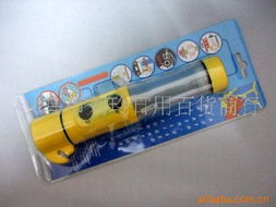 義烏市劉玲日用百貨商行野營燈產品列表 品質與多樣性的完美結合