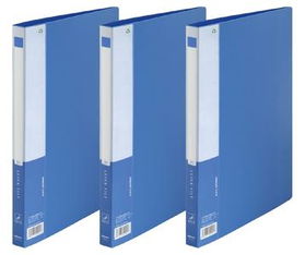 辦公用品一站式批發供應指南 賦能企業高效運營